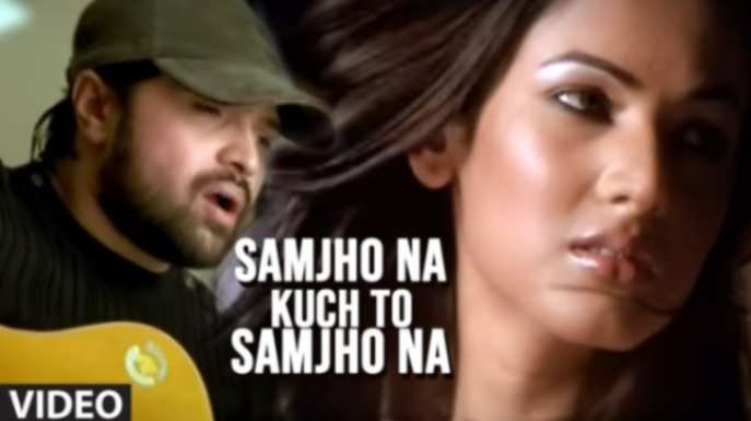Kai Baar Tumse Kehna Ye Chaha Ringtone